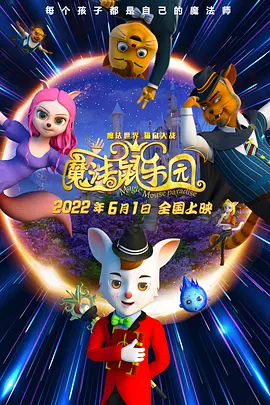婷婷色中文